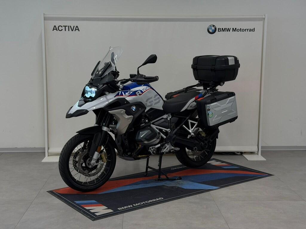 R 1250 GS