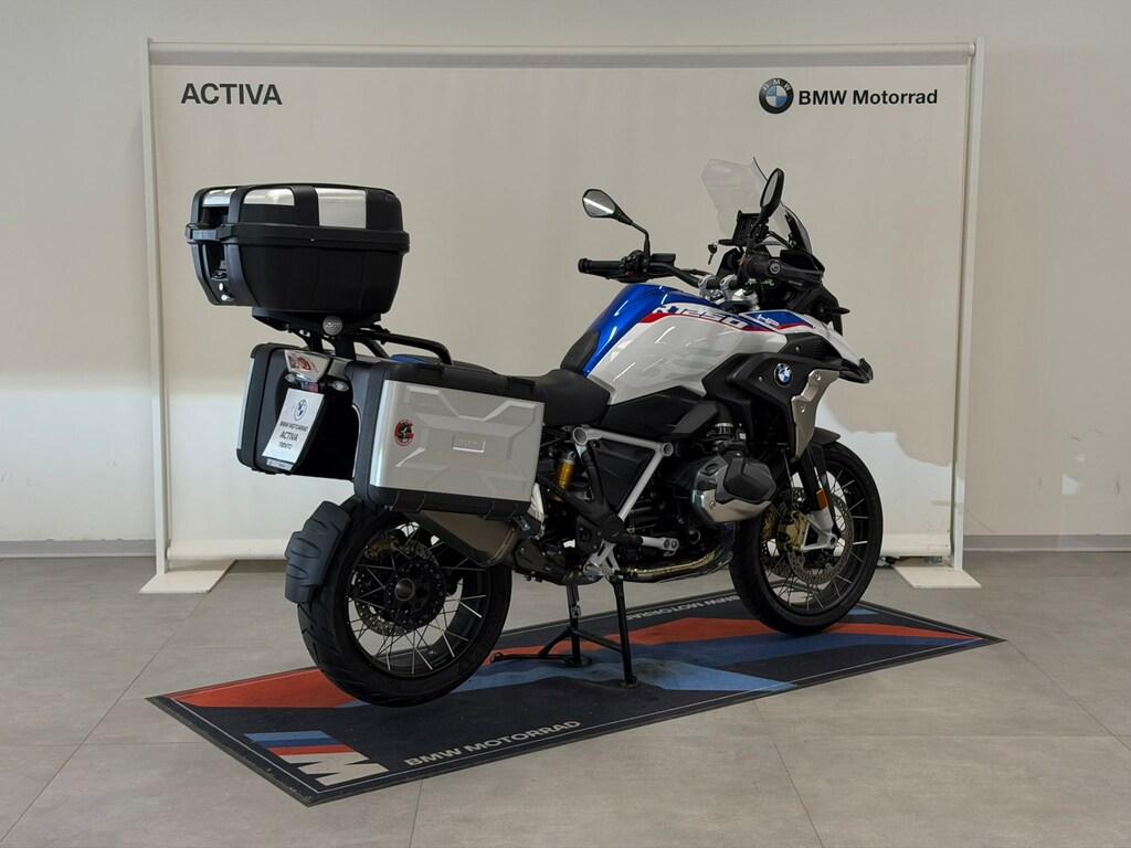 R 1250 GS