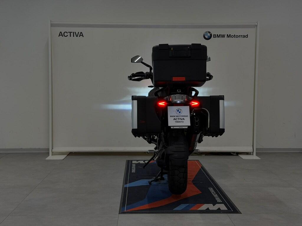 R 1250 GS
