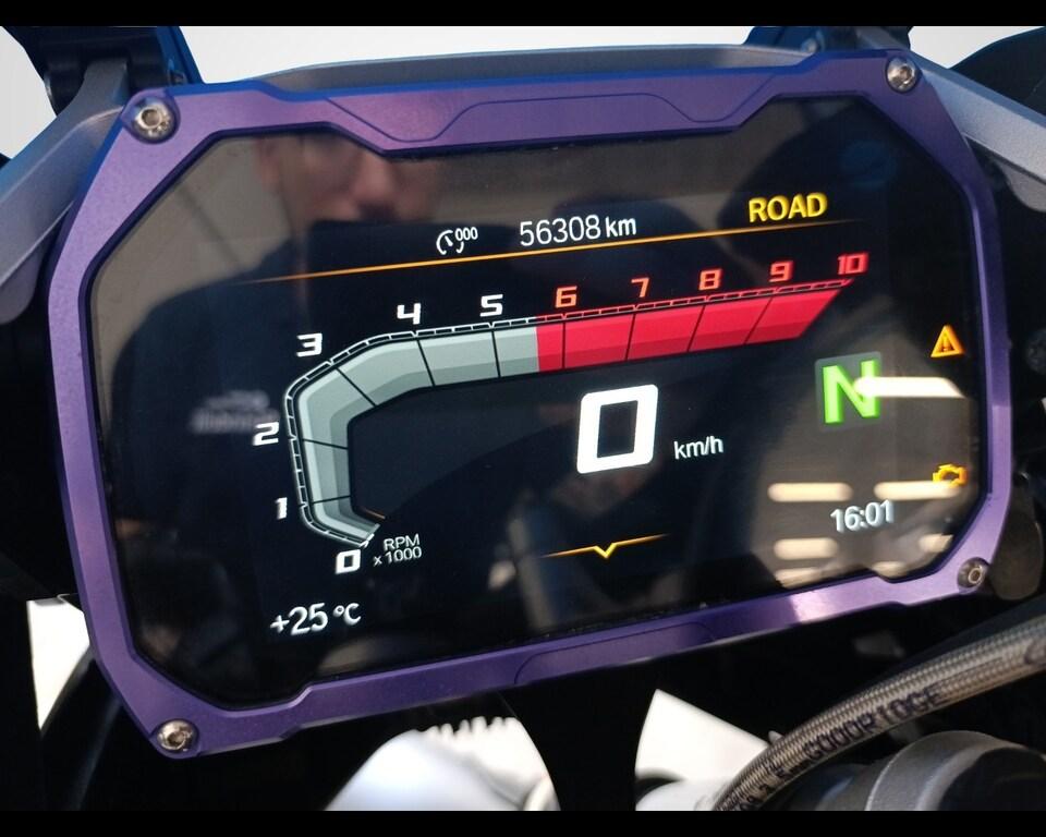 R 1250 GS