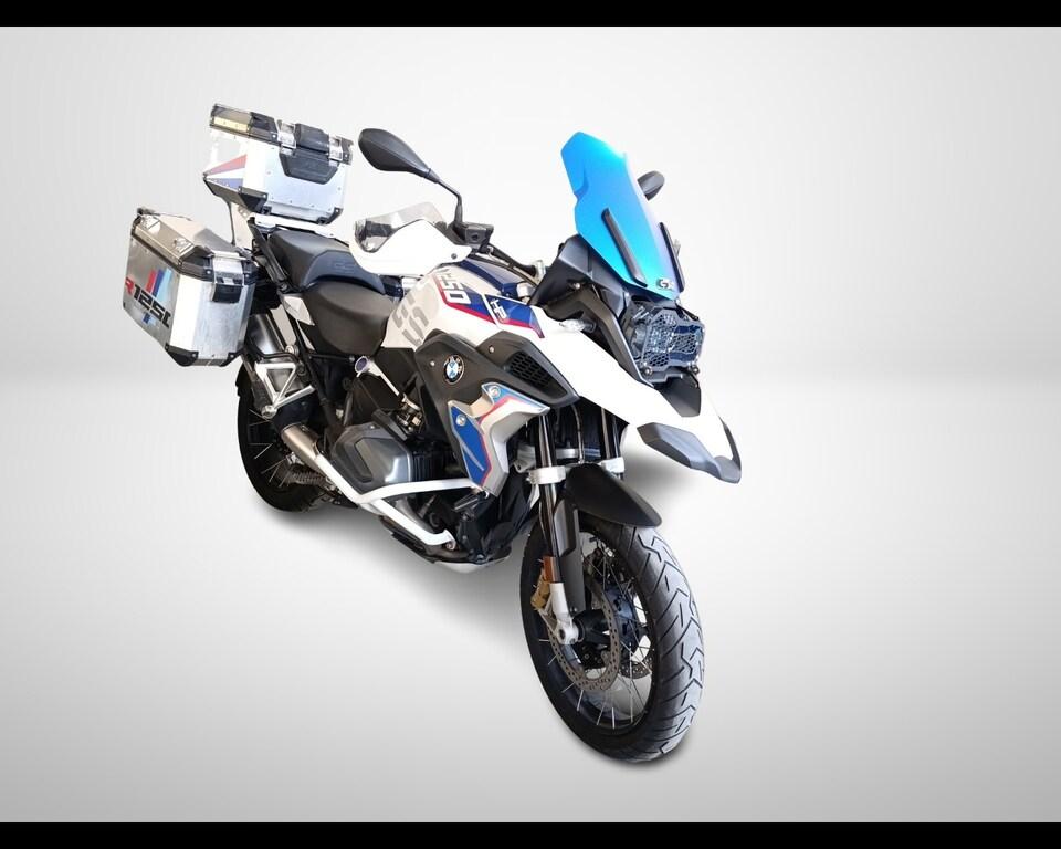 R 1250 GS