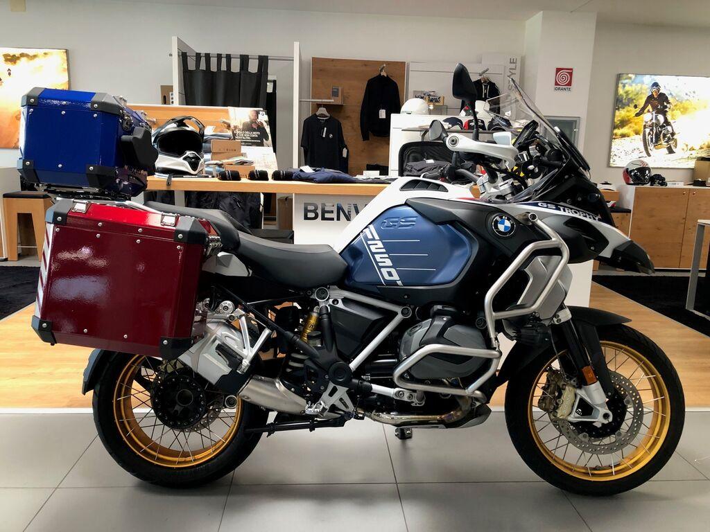 R 1250 GS