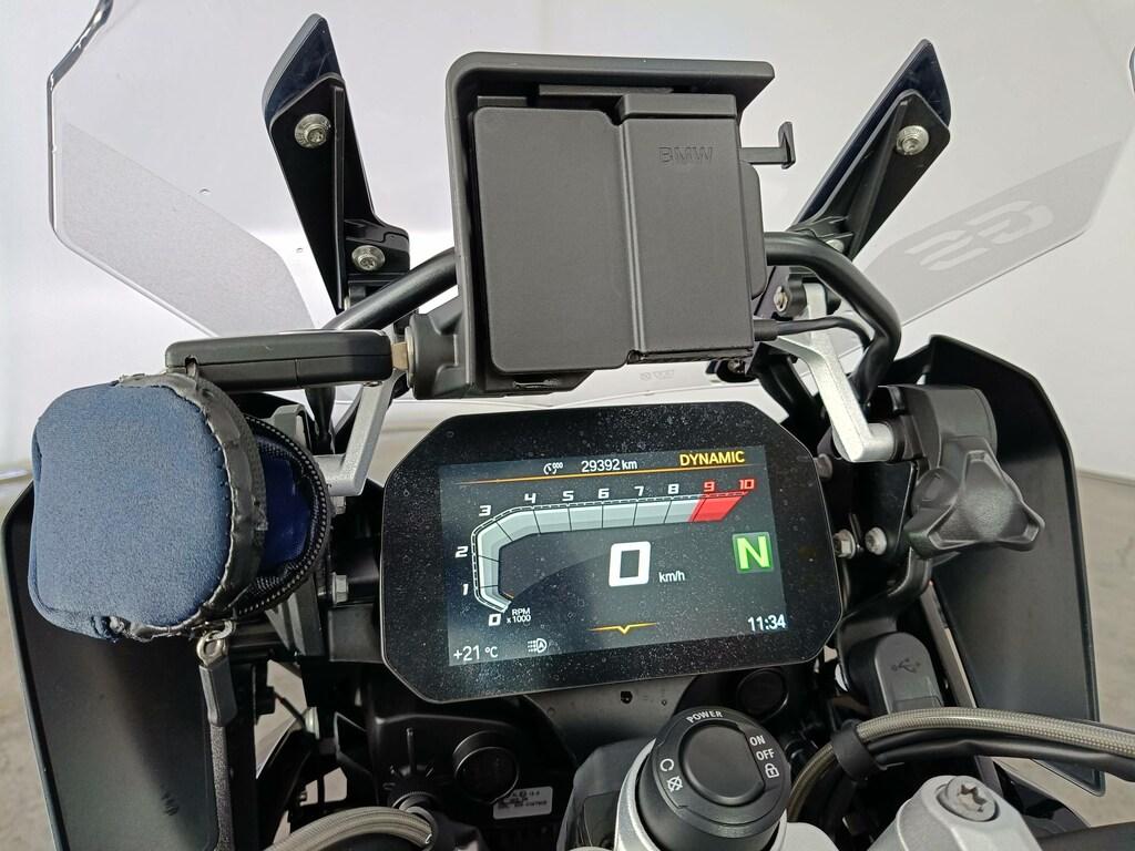 R 1250 GS