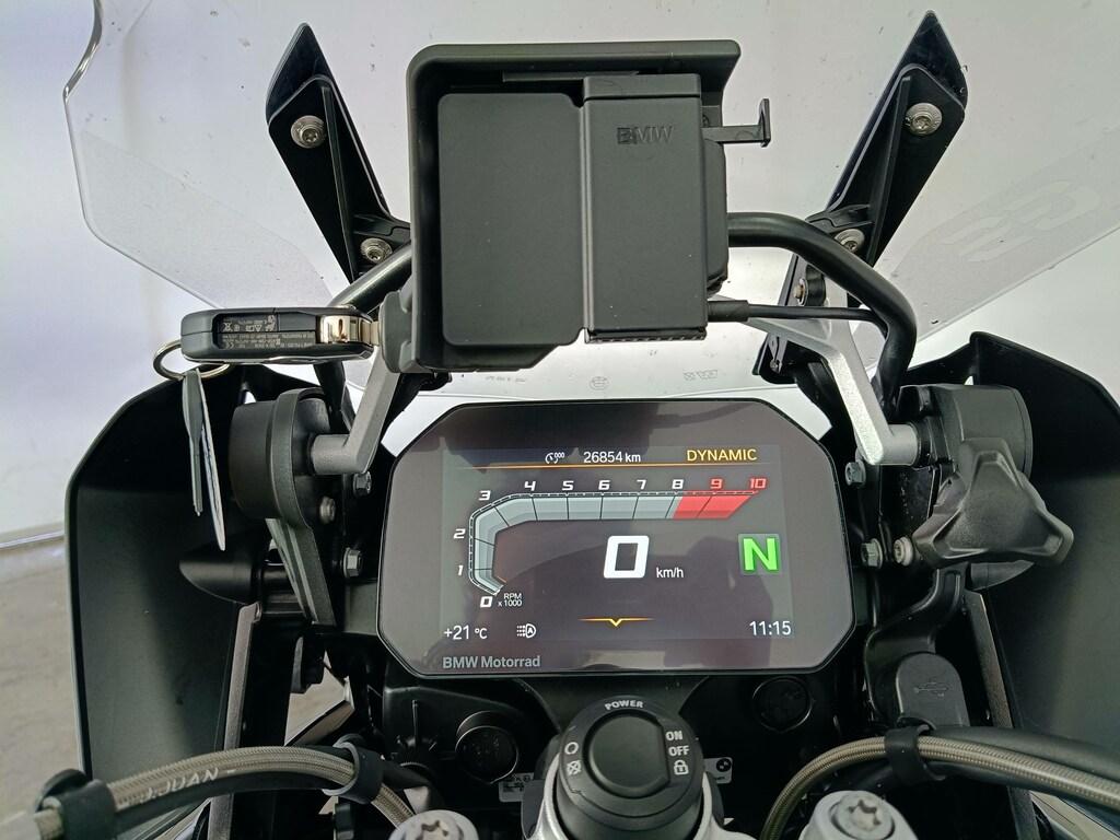 R 1250 GS