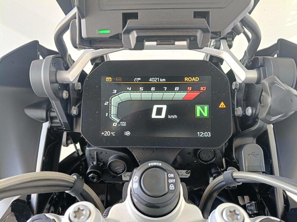 R 1250 GS