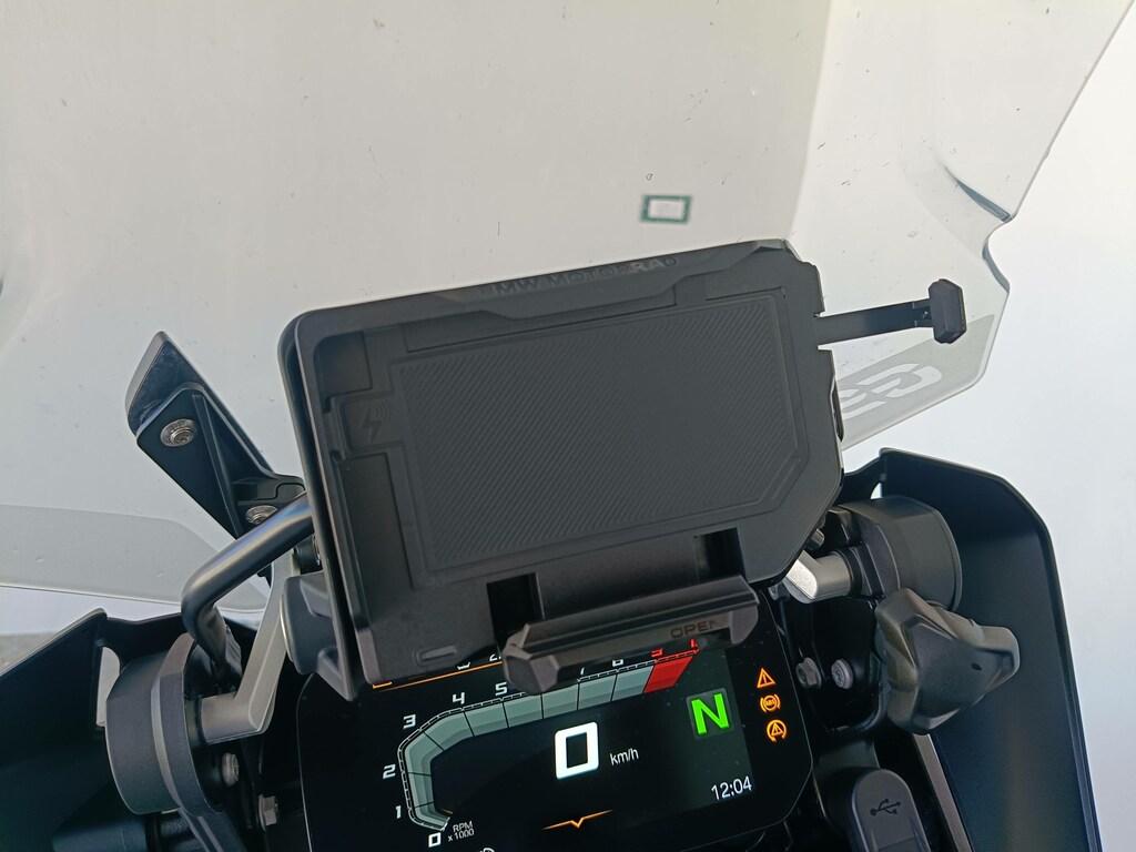 R 1250 GS