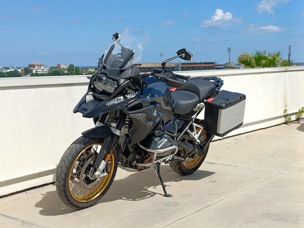 R 1250 GS