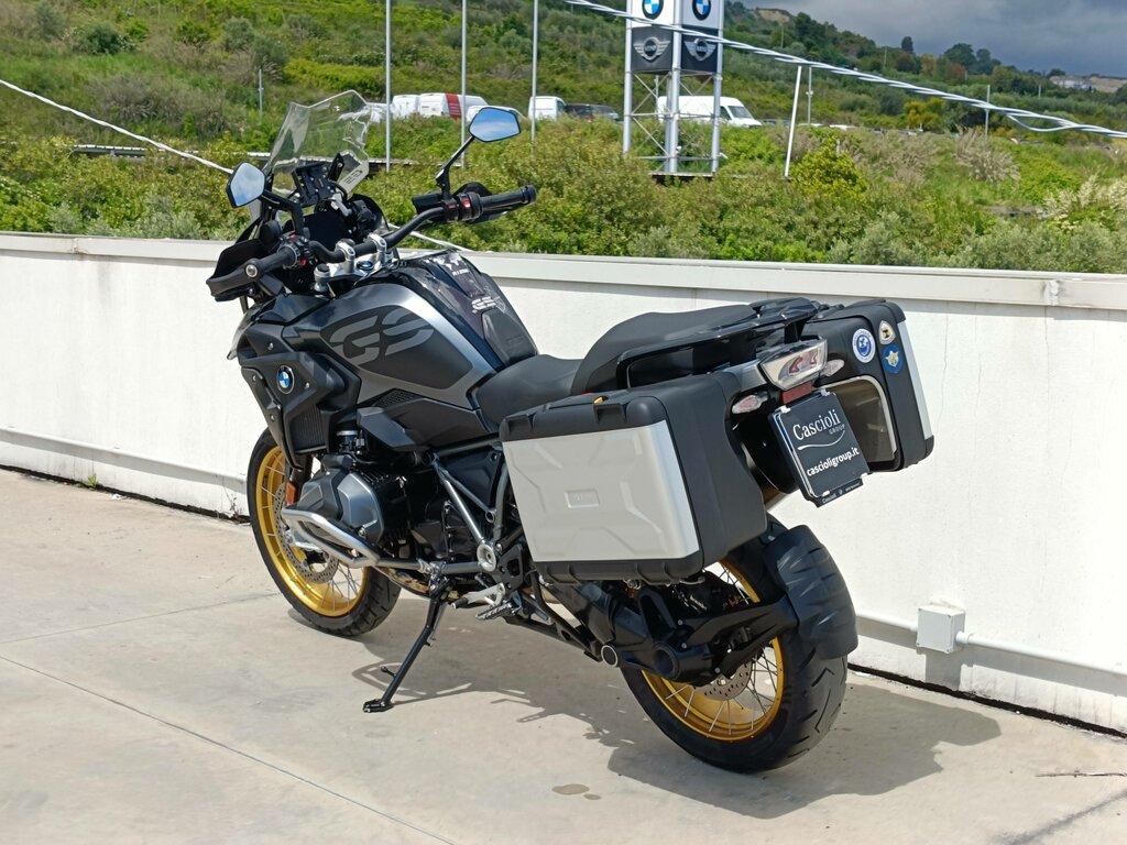R 1250 GS