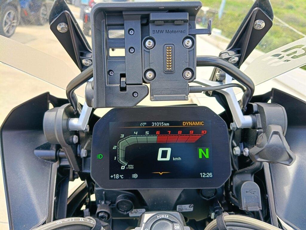 R 1250 GS
