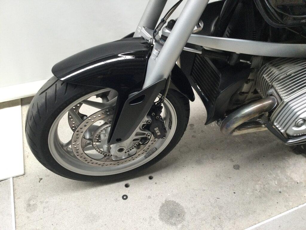 R 1200 R