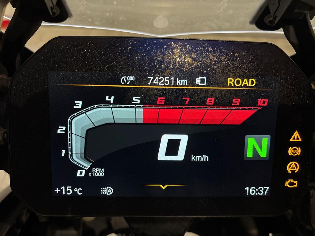 R 1200 GS