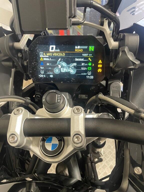 R 1250 GS