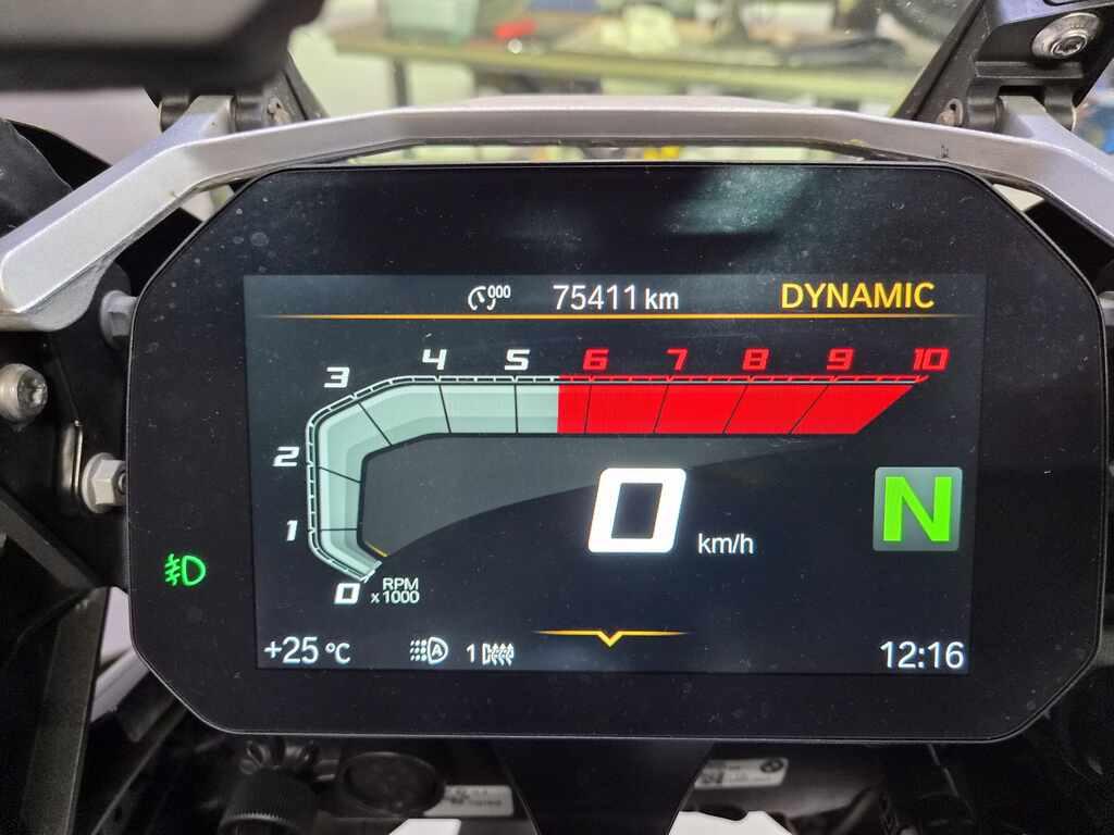 R 1250 GS ADVENTURE