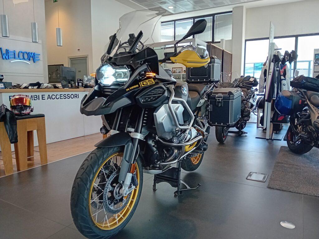 R 1250 GS