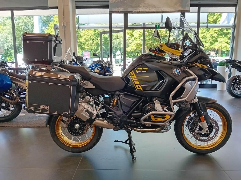 R 1250 GS
