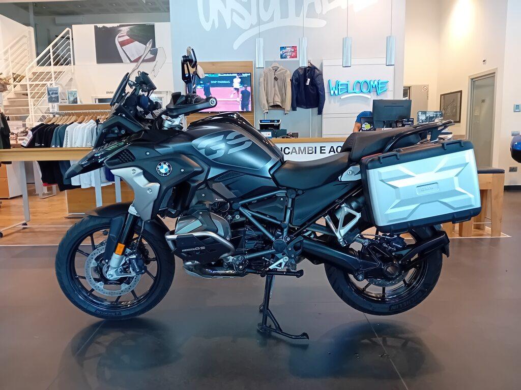 R 1250 GS