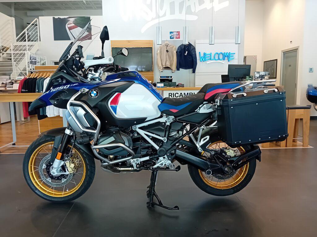 R 1250 GS