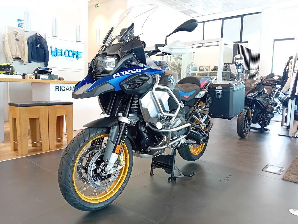 R 1250 GS