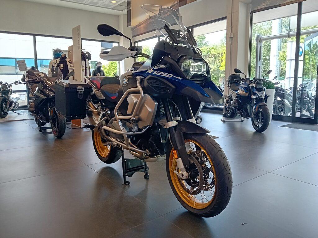 R 1250 GS