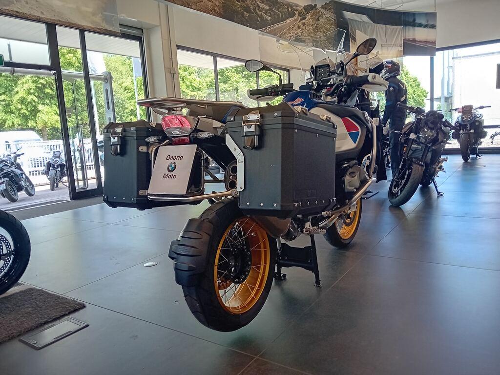 R 1250 GS