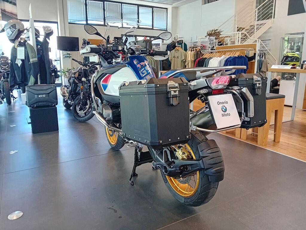 R 1250 GS