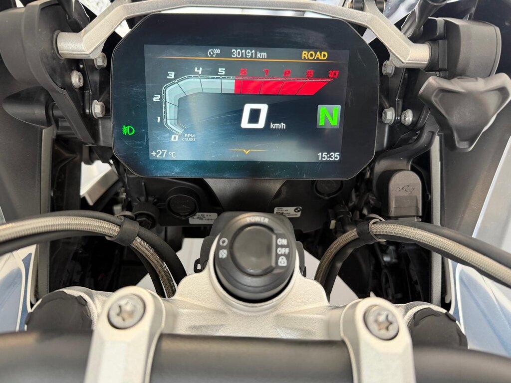 R 1250 GS ADVENTURE