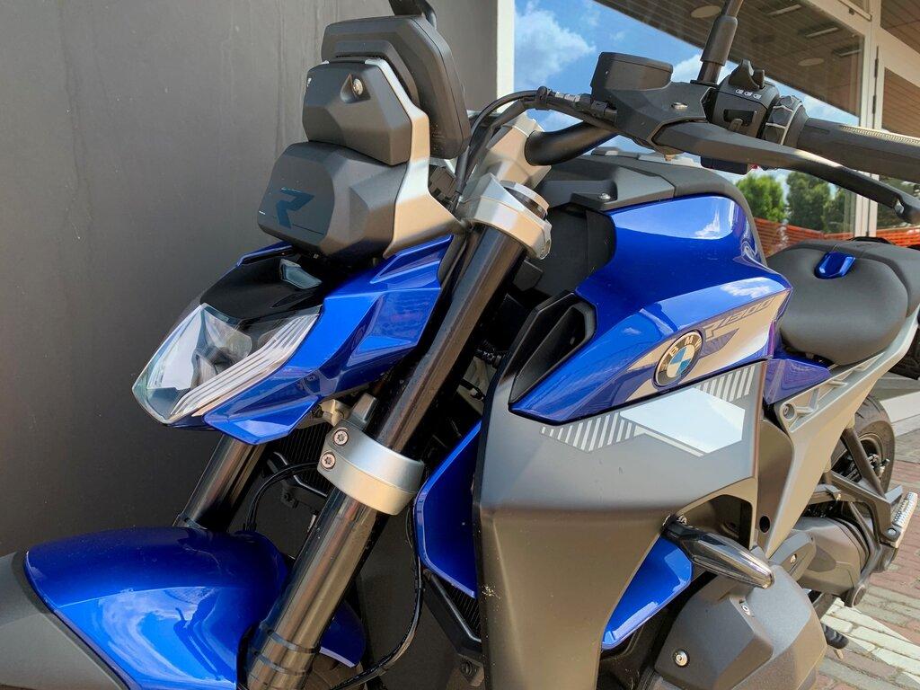 R 1300 R