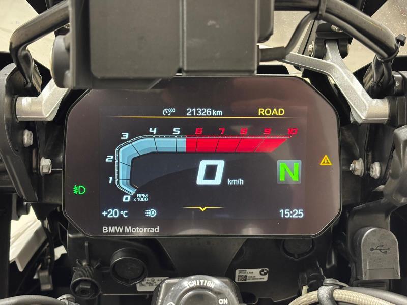 R 1250 GS ADVENTURE