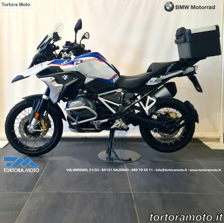 R 1250 GS