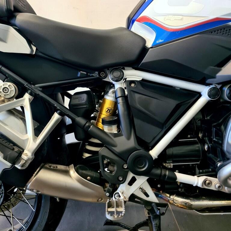R 1250 GS