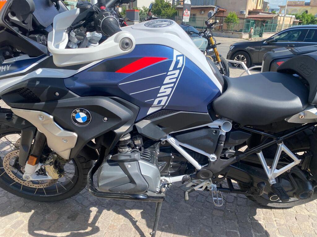 R 1250 GS