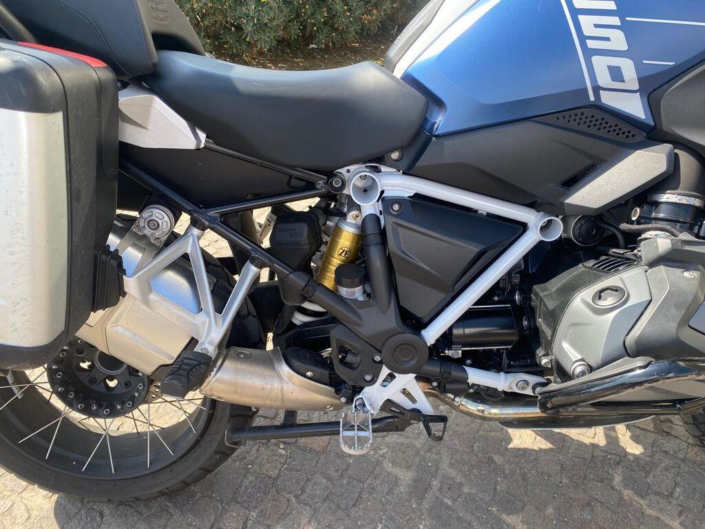 R 1250 GS