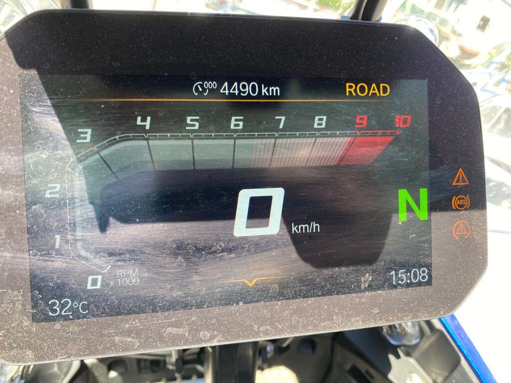 R 1300 GS ADVENTURE