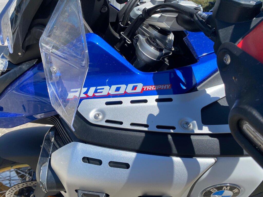 R 1300 GS ADVENTURE