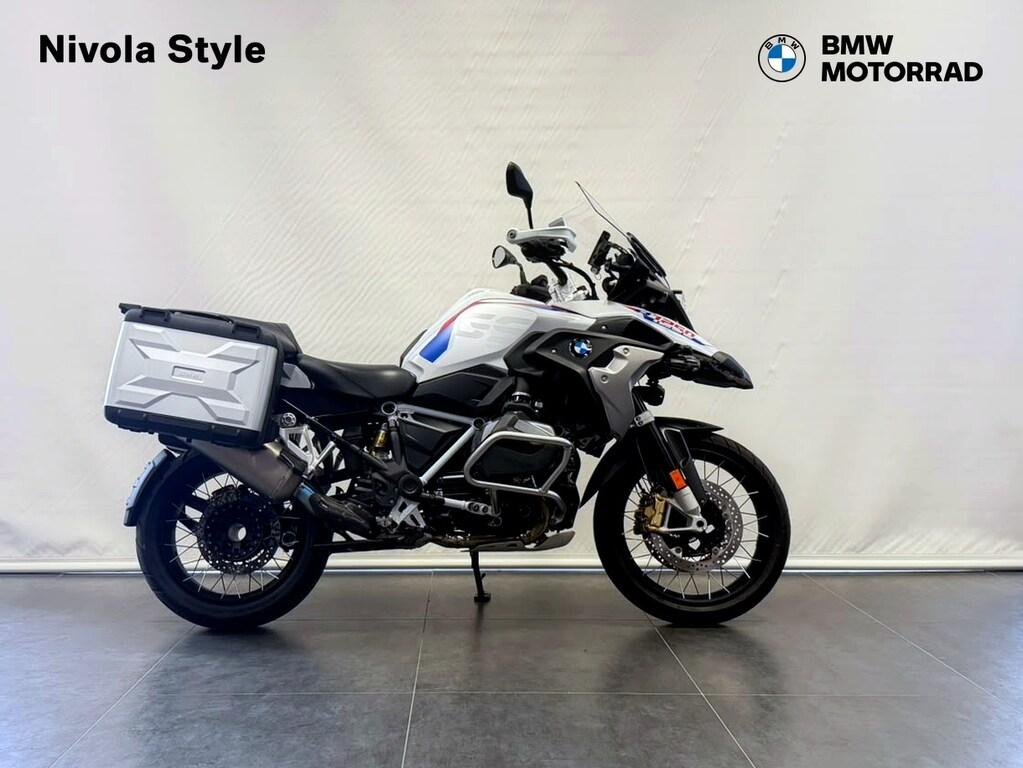 R 1250 GS