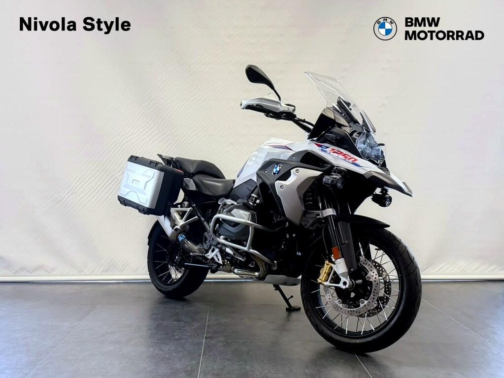 R 1250 GS