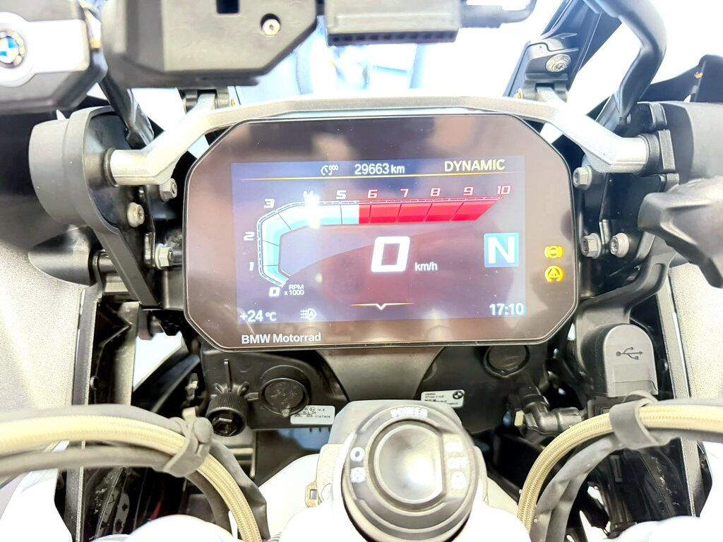 R 1250 GS