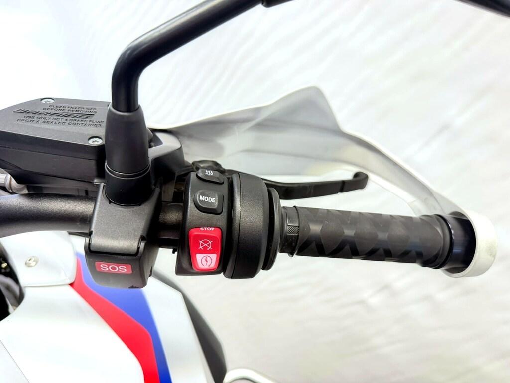 R 1250 GS