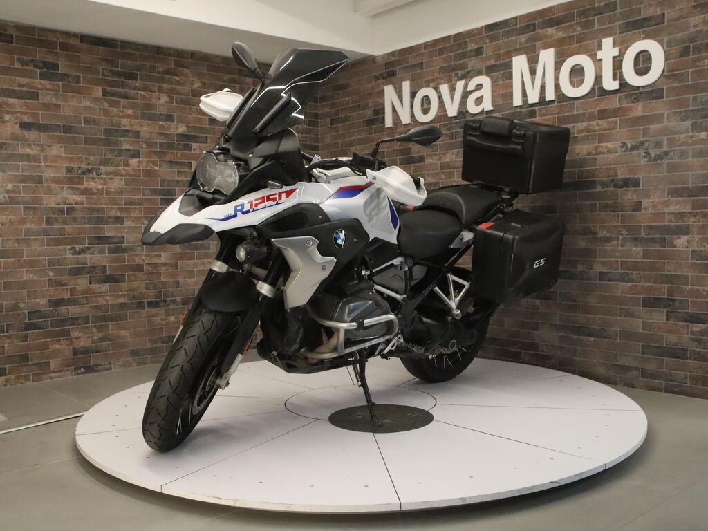 R 1250 GS