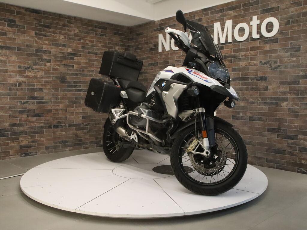 R 1250 GS