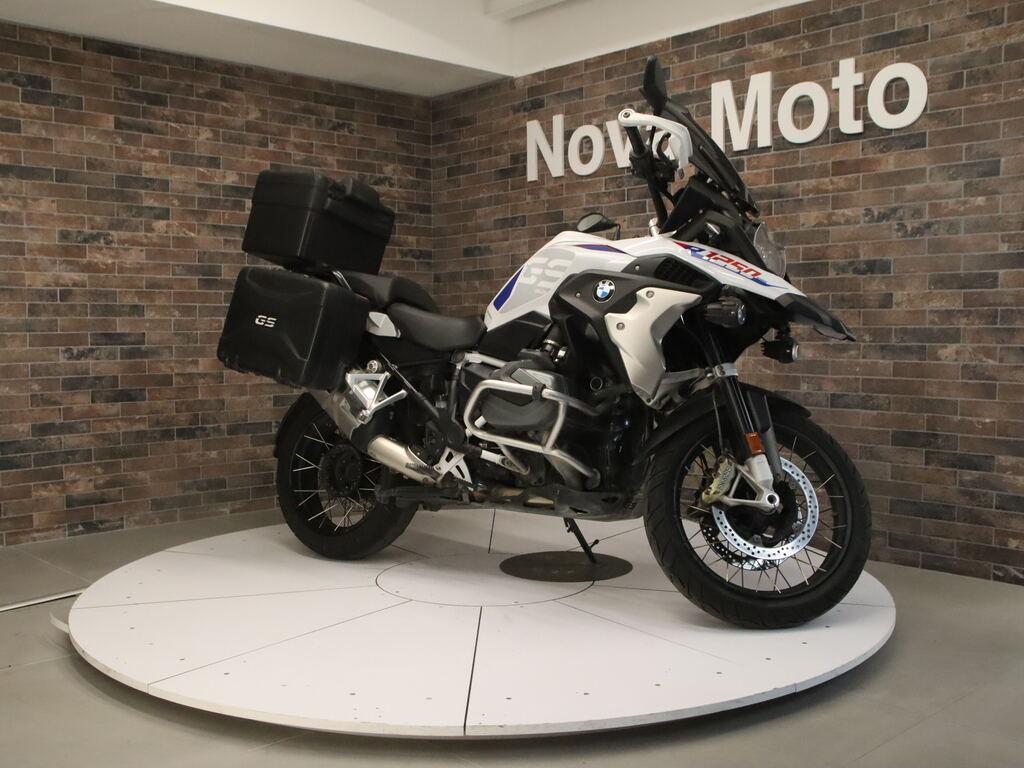 R 1250 GS