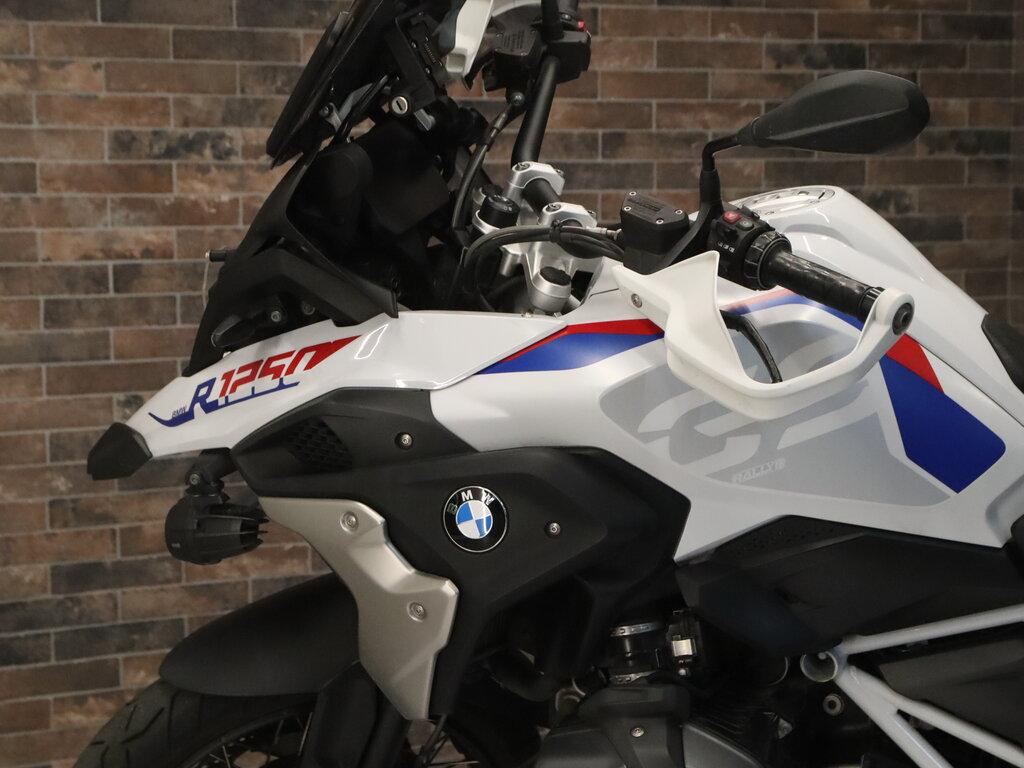 R 1250 GS