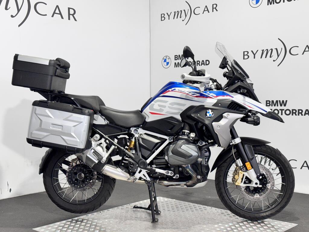 R 1250 GS