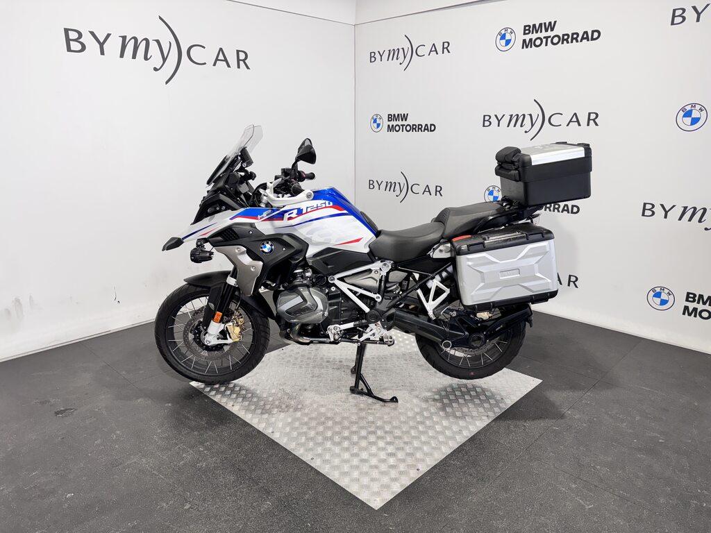 R 1250 GS