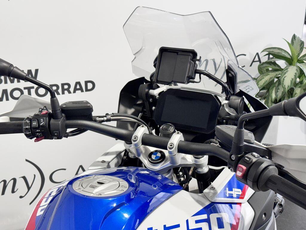 R 1250 GS