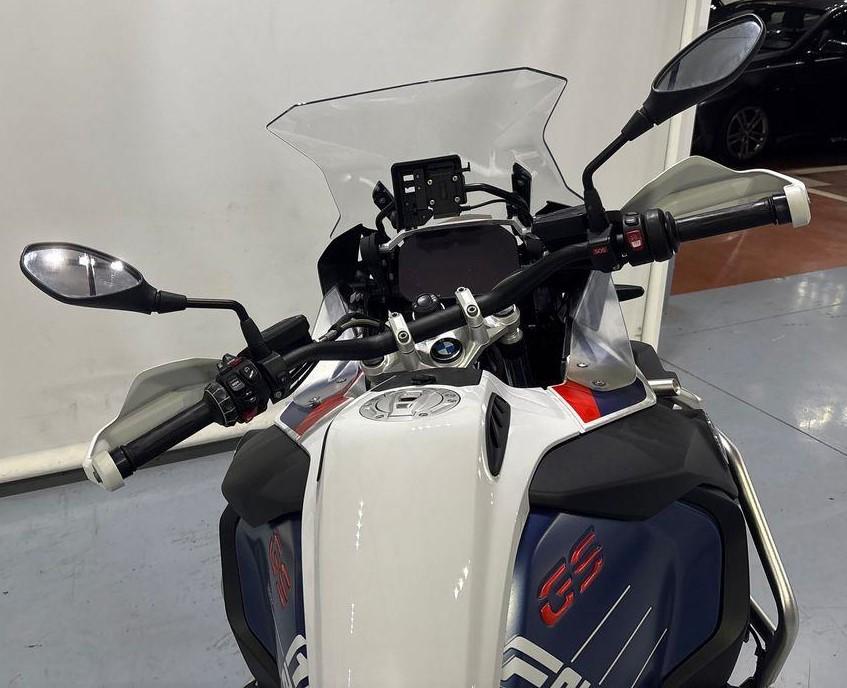 R 1250 GS ADVENTURE