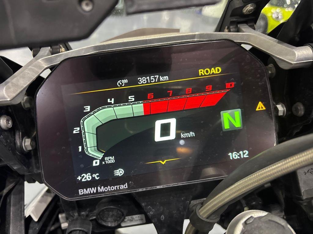 R 1250 GS ADVENTURE