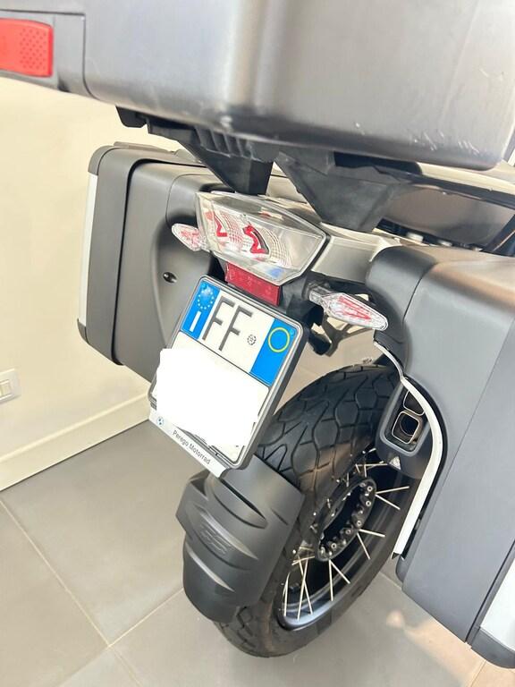 R 1250 GS