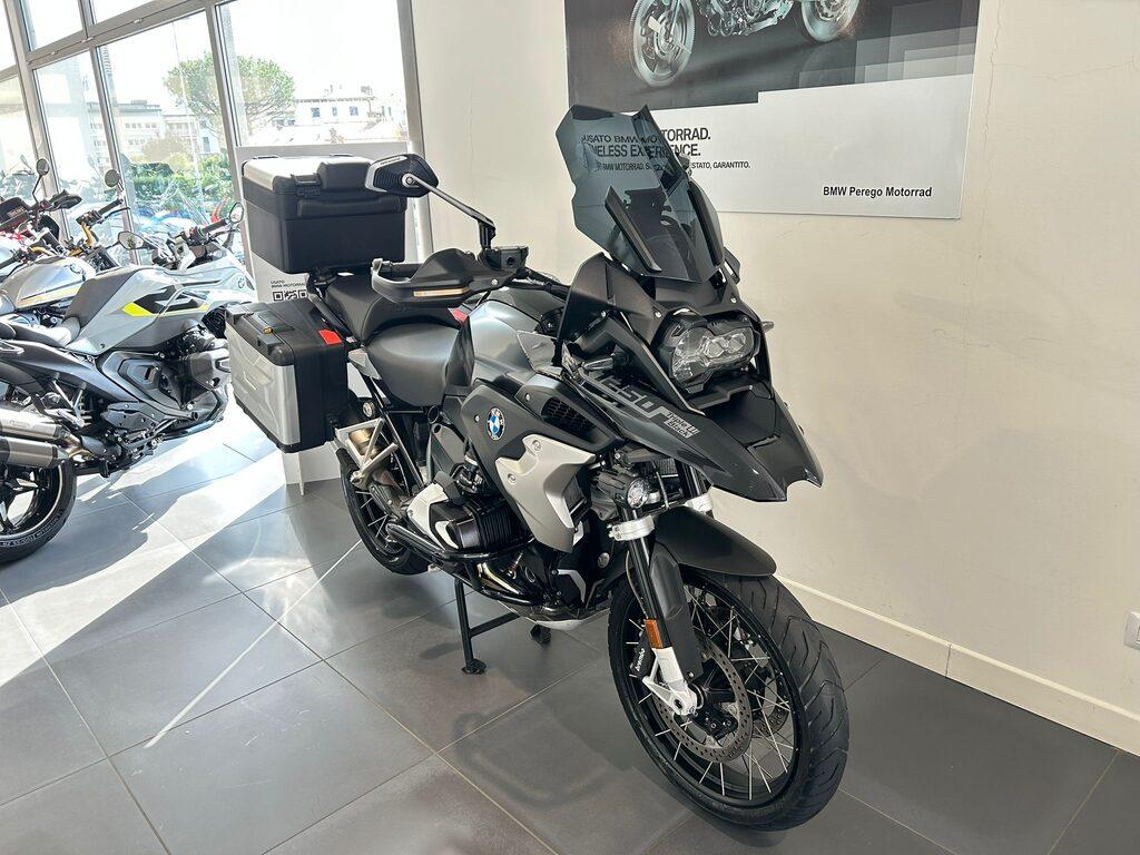 R 1250 GS