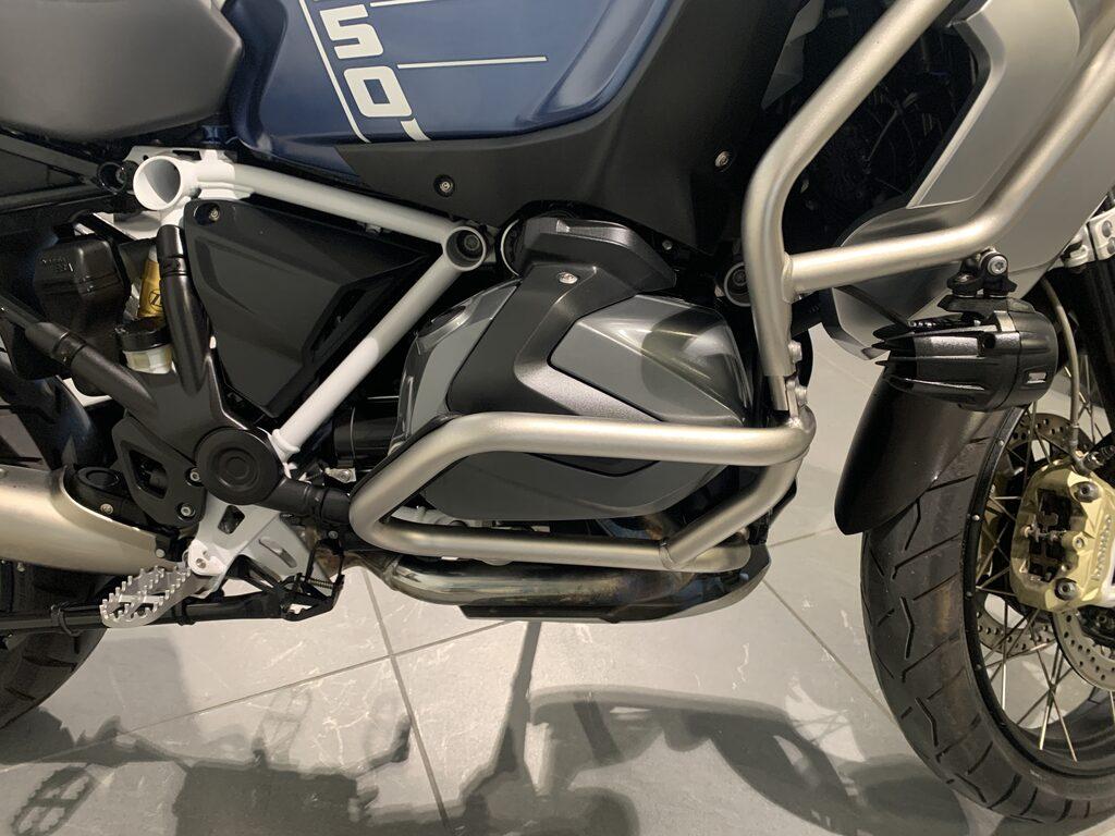 R 1250 GS ADVENTURE
